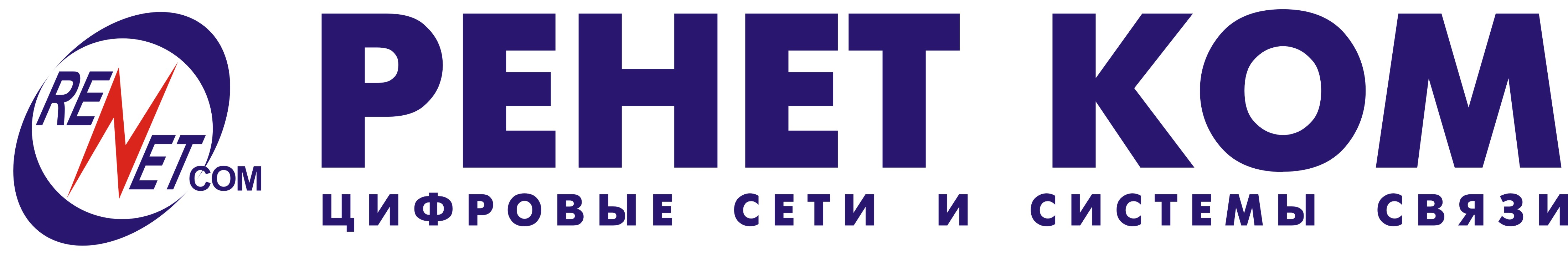 Сеть Магазинов Официальный Сайт Саратов