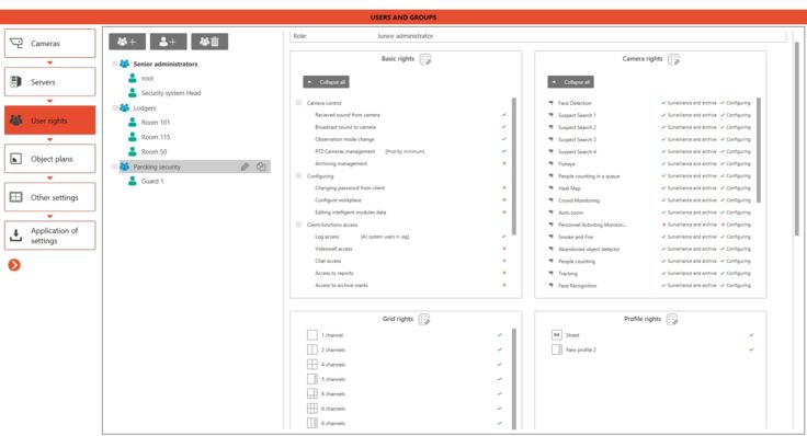 Eocortex 2.4. What's new?